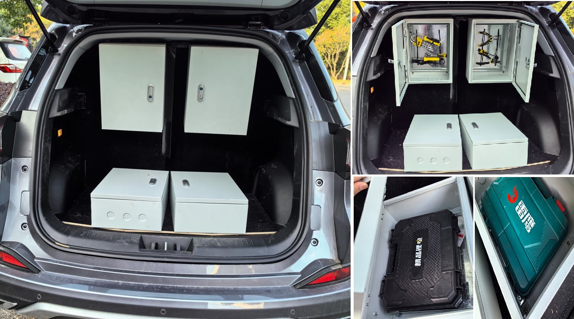 宝石星牌HHM5026XGJKY1TB工具车公告图片