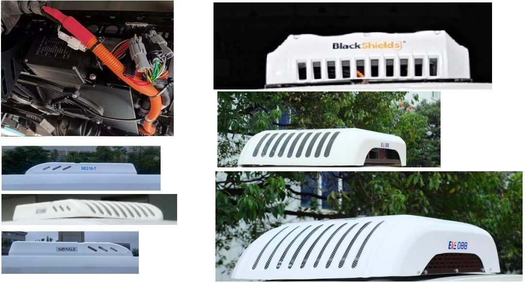 霸王龍牌BWL5031XLCBEVGS1純電動(dòng)冷藏車公告圖片