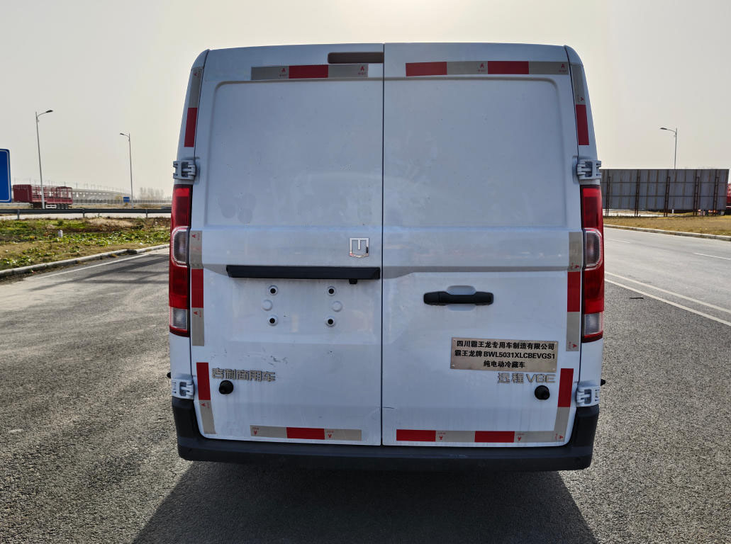 霸王龍牌BWL5031XLCBEVGS1純電動(dòng)冷藏車公告圖片
