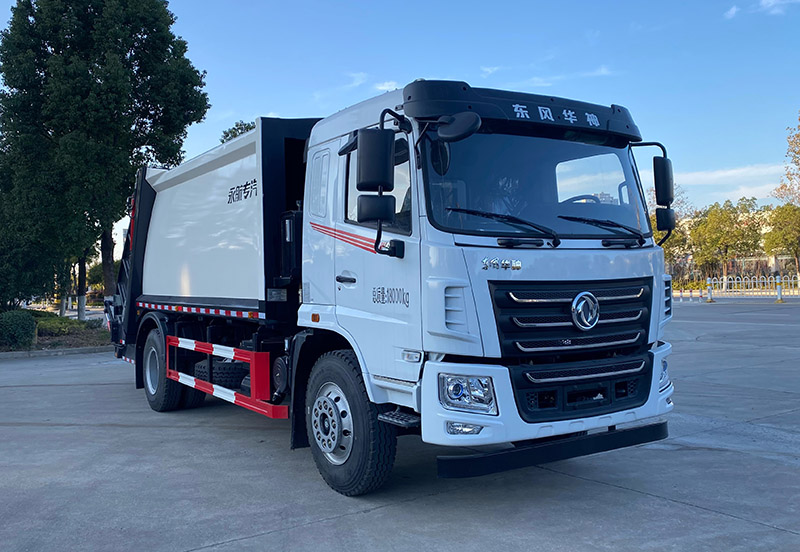 永航星牌YHA5180ZYSHS压缩式垃圾车