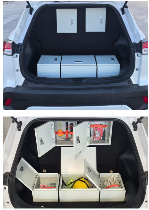 大衡輝牌SJQ5029XGJTVHEV混合動(dòng)力工具車公告圖片