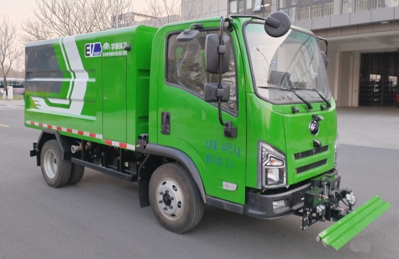 宇通牌YTZ5046TYHD0BEVA纯电动路面养护车