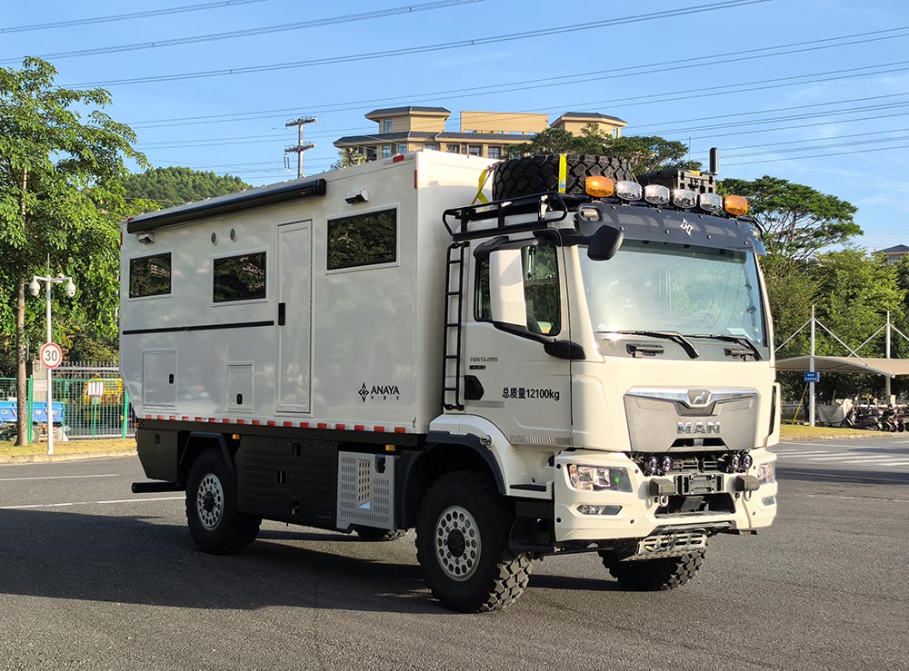 阿娜蕥牌MRN5120XJCM6B检测车