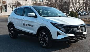 工具车