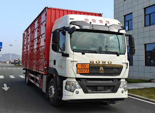 百捷牌QYY5187XZWZZ6雜項(xiàng)危險(xiǎn)物品廂式運(yùn)輸車公告圖片