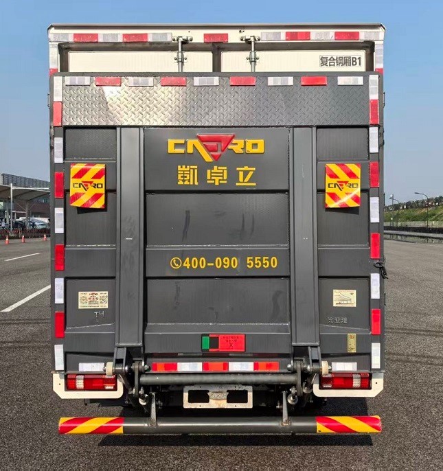 比亚迪牌BYD5044XXYBEV2纯电动厢式货车公告图片