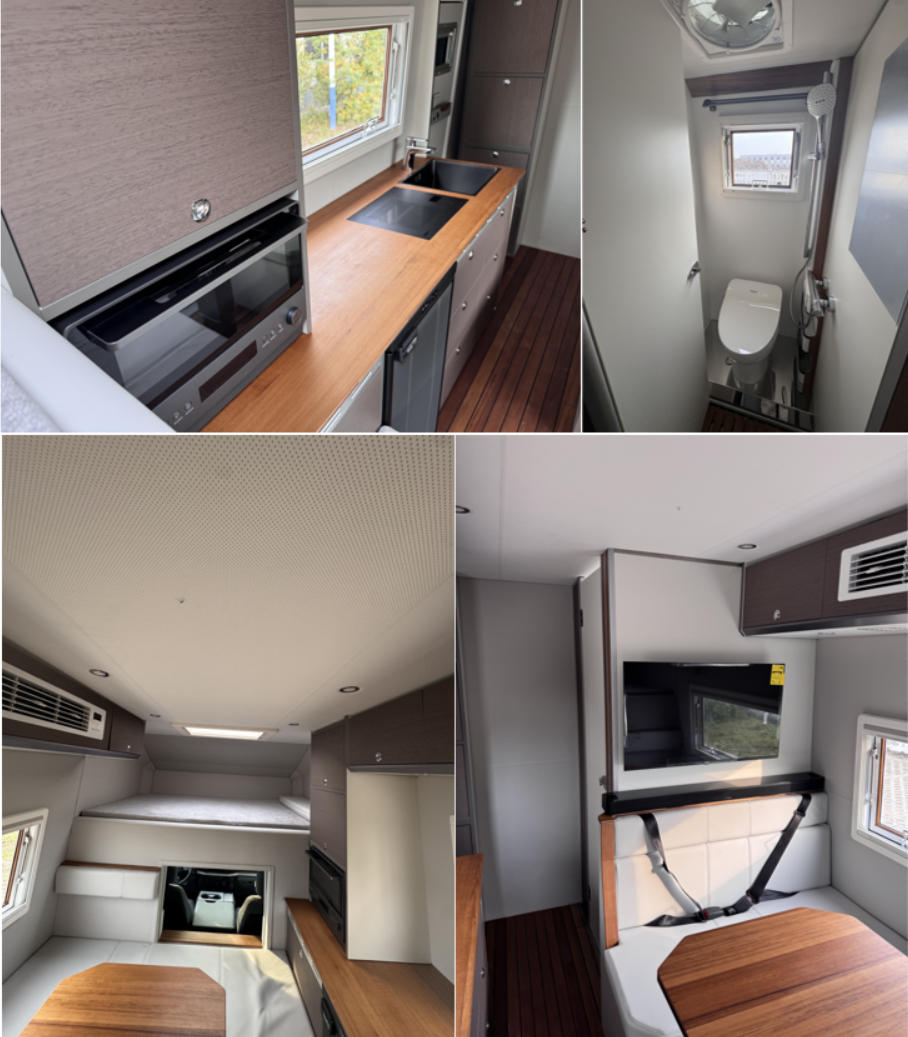旅美牌WZH5040XLJSD旅居车公告图片