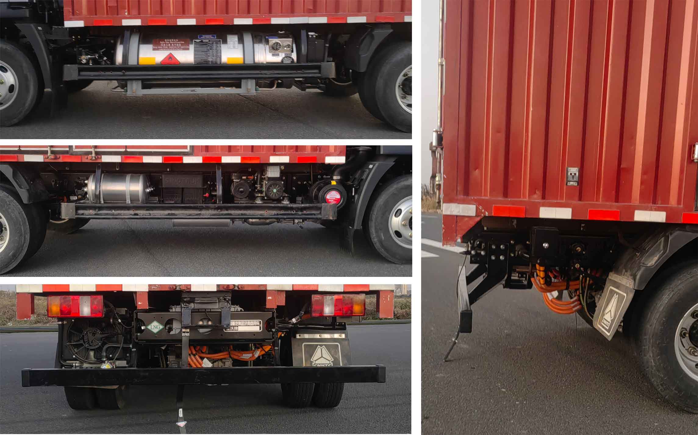 豪沃牌ZZ5047XXYK3615F145LREEV1E插電式增程混合動(dòng)力廂式貨車公告圖片