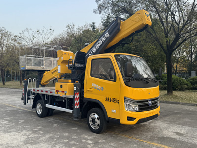 海倫哲牌XHZ5041JGKTBEV純電動(dòng)高空作業(yè)車公告圖片