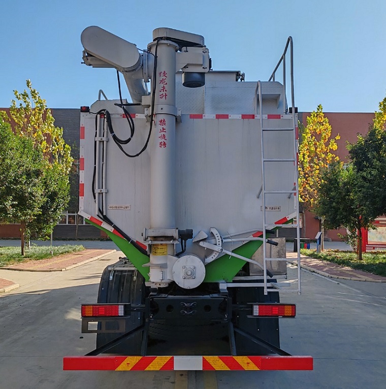 宇通牌ZKH5312ZSLP6BEV2純電動散裝飼料運輸車公告圖片