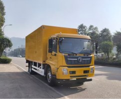 装备车
