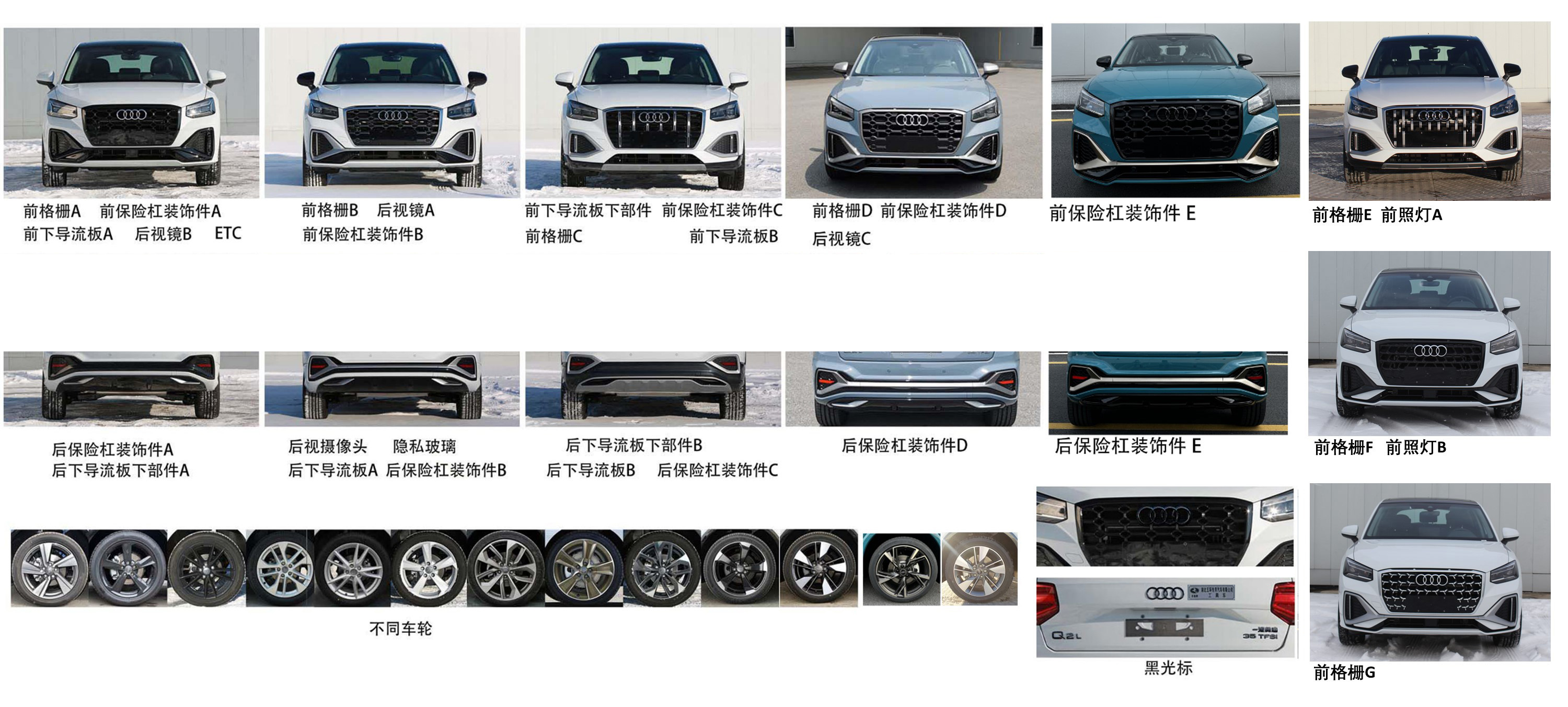 工具车图片
