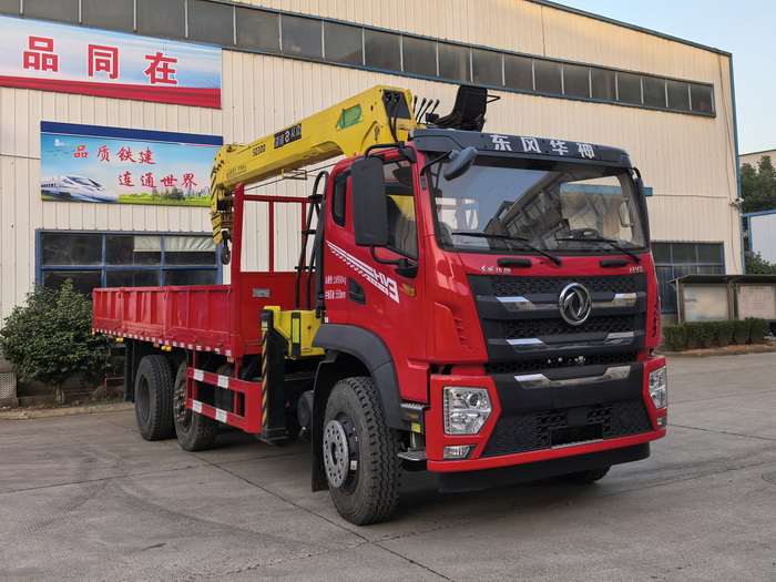 長興德龍牌ZZZ5240JSQDF6隨車起重運輸車公告圖片