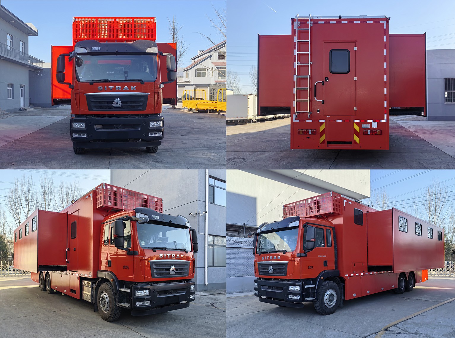 驼马牌JLC5210TSYLN宿营车公告图片