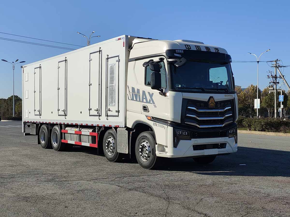 CEF5311XCQ15HW型雏禽运输车图片