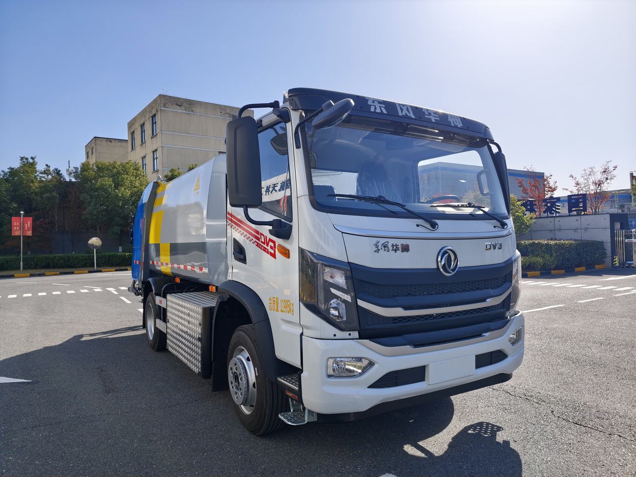 三力牌CGJ5128ZYSEQBEVB纯电动压缩式垃圾车