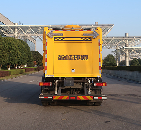 中聯(lián)牌ZBH5252TCXSXE6除雪車公告圖片