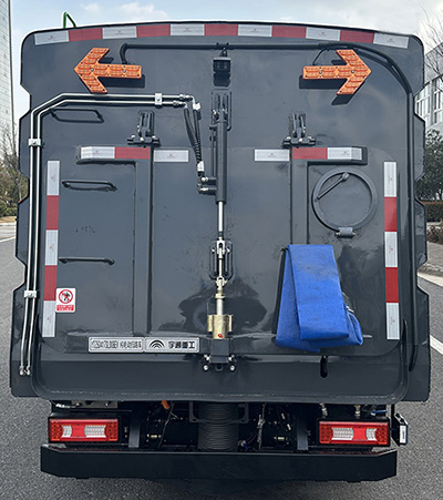 宇通牌YTZ5041TSLD0BEVA純電動掃路車公告圖片