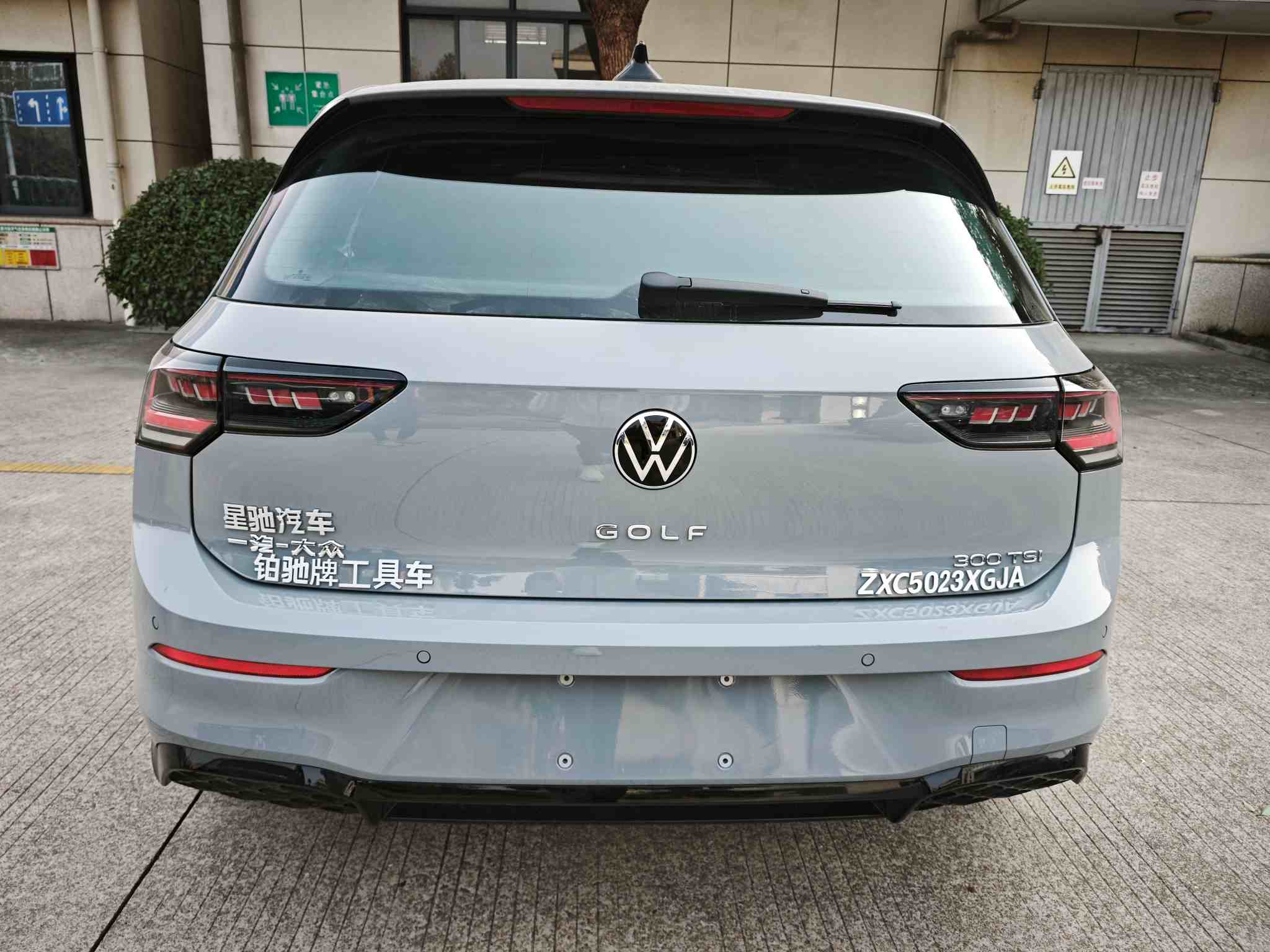工具车图片