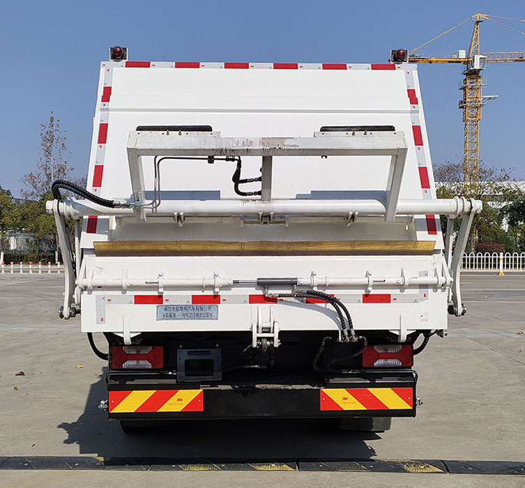 永航星牌YHA5127ZYSSHBEV2純電動壓縮式垃圾車公告圖片