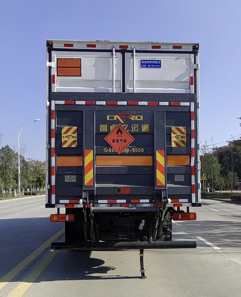 圣洲牌LVZ5263XRQDFV6易燃氣體廂式運輸車公告圖片