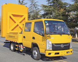 防撞缓冲车