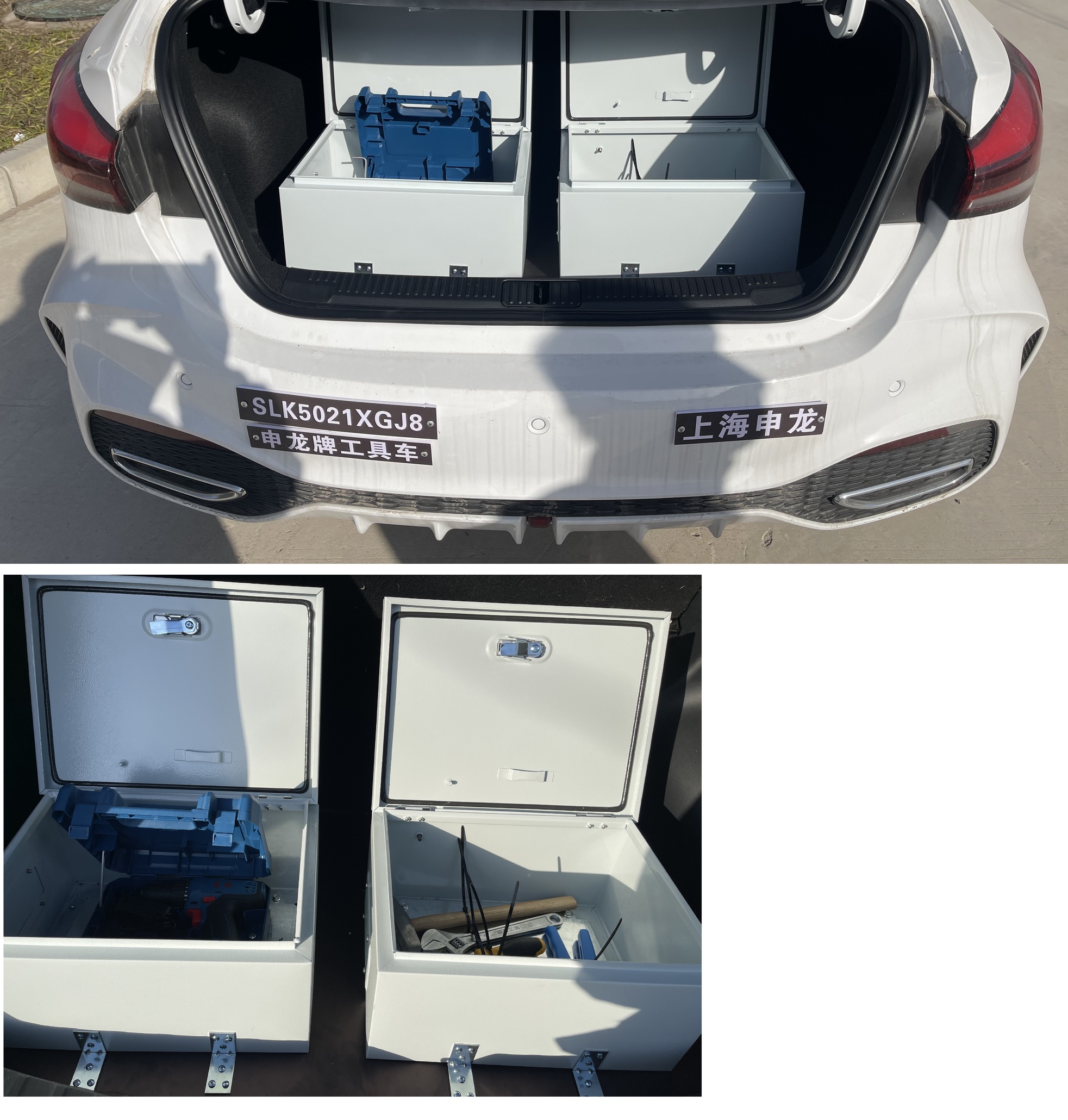 工具车图片