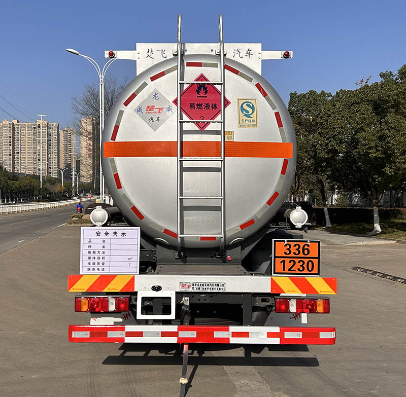楚飞牌CLQ5263GRY6ZZ易燃液体罐式运输车公告图片