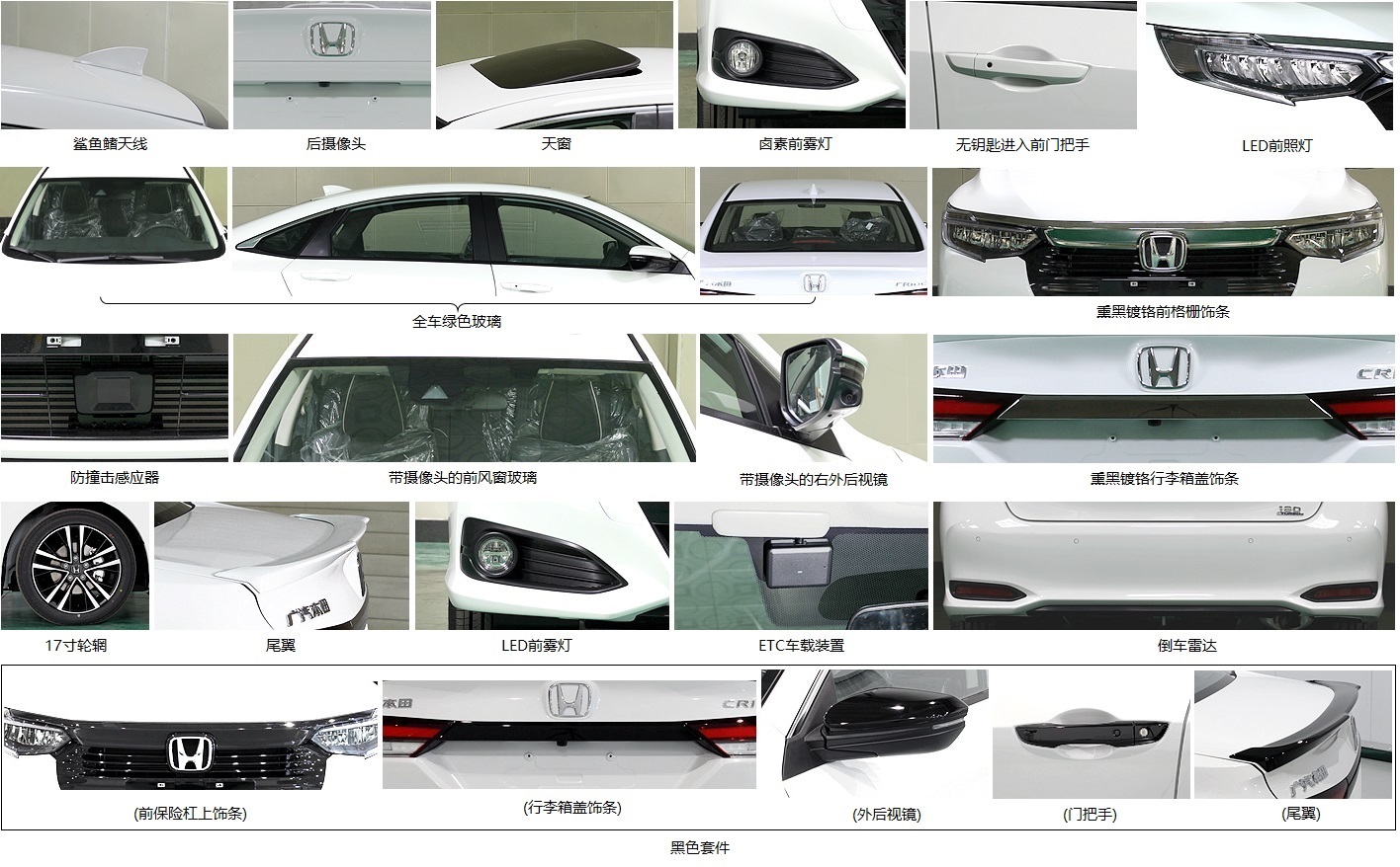 冉越陆捷牌RYV5020XGJ35R工具车公告图片