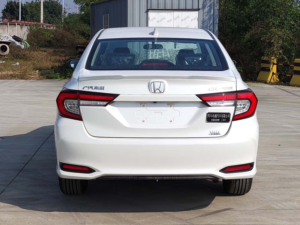 冉越陆捷牌RYV5020XGJ35R工具车公告图片