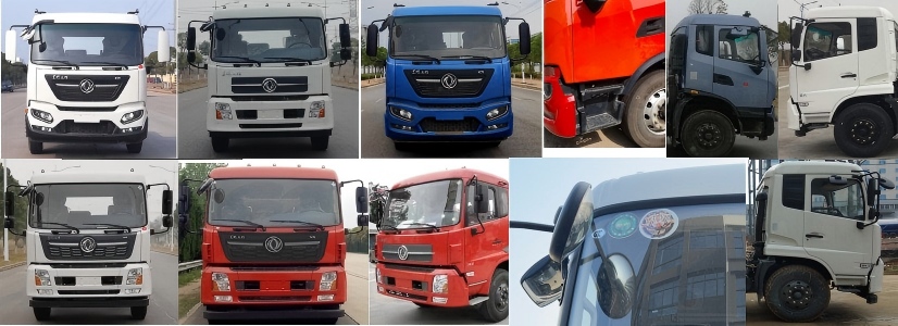 路仕盾牌YLM5125TFZHTJ防撞缓冲车公告图片