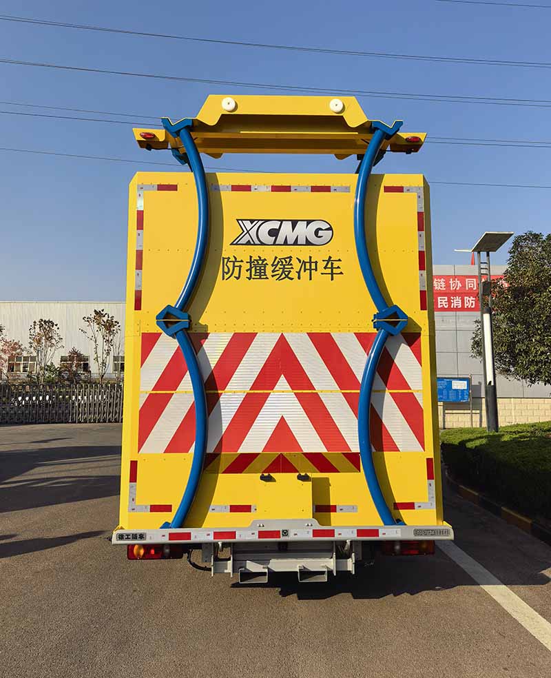 徐工牌XGS5162TFZD6防撞缓冲车公告图片