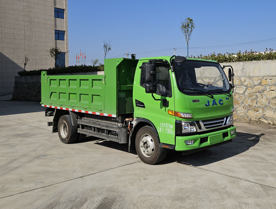HLH5120ZLJHFCBEV 力海通牌纯电动自卸式垃圾车图片