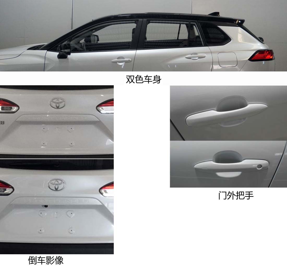 工具车图片