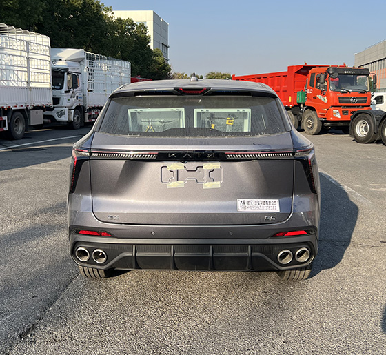 宝石星牌HHM5026XGJKY2TB工具车公告图片