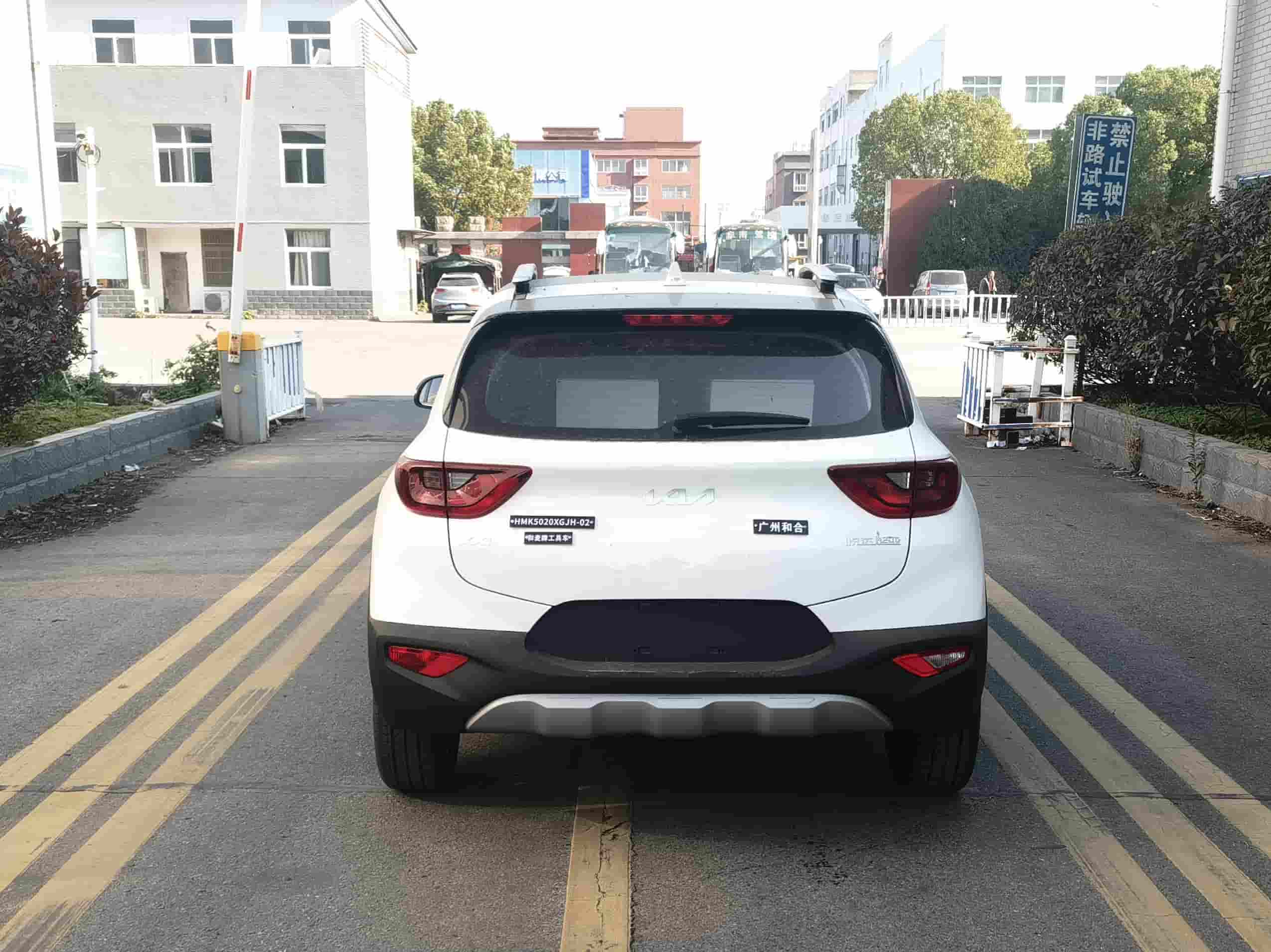 工具车图片