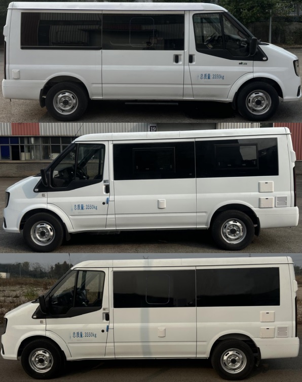 重特牌QYZ5041TSYJX6宿营车公告图片