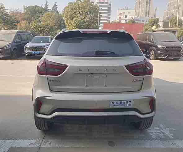 宝石星牌HHM5029XGJLR54E工具车公告图片