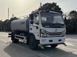 赛伯威牌ZCA5120GPSEQ6绿化喷洒车