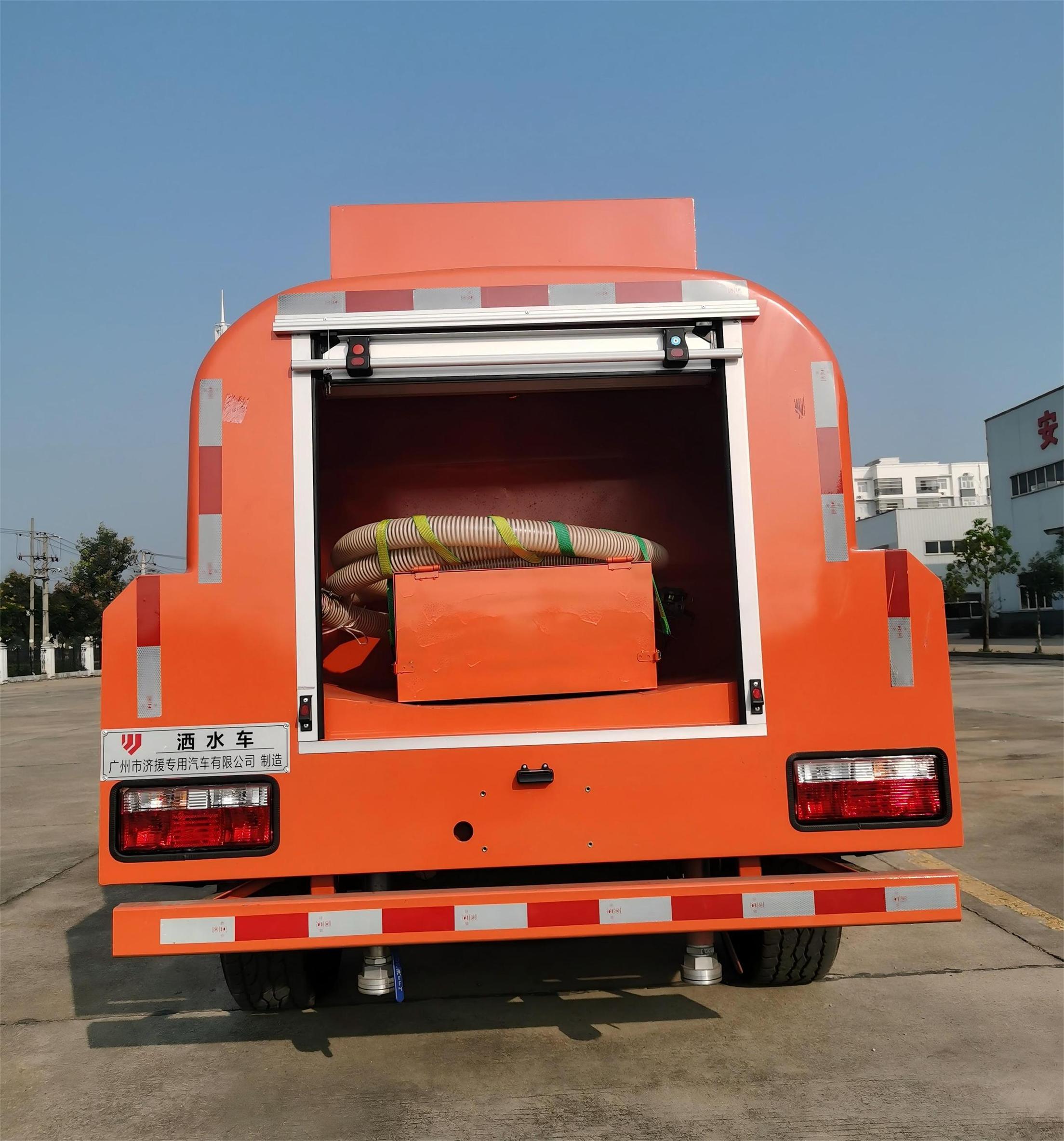 济援牌SYX5040GSSBAW61洒水车公告图片