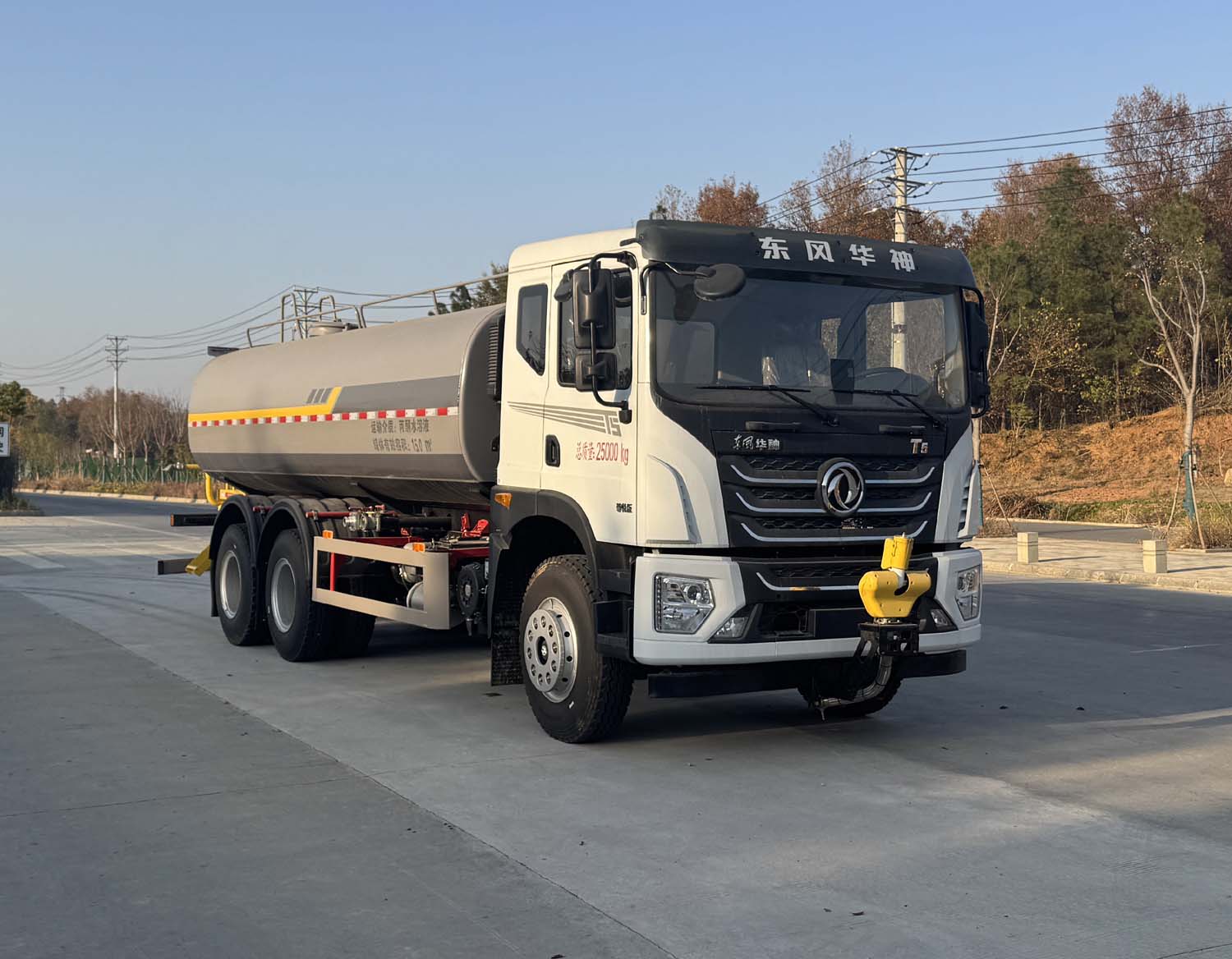 华东牌CSZ5250GPSE6绿化喷洒车公告图片