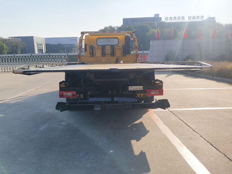 楚勝牌CSC5089TQZPB6清障車公告圖片