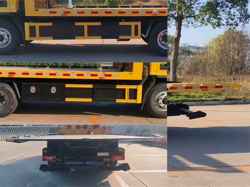 楚勝牌CSC5089TQZPB6清障車公告圖片
