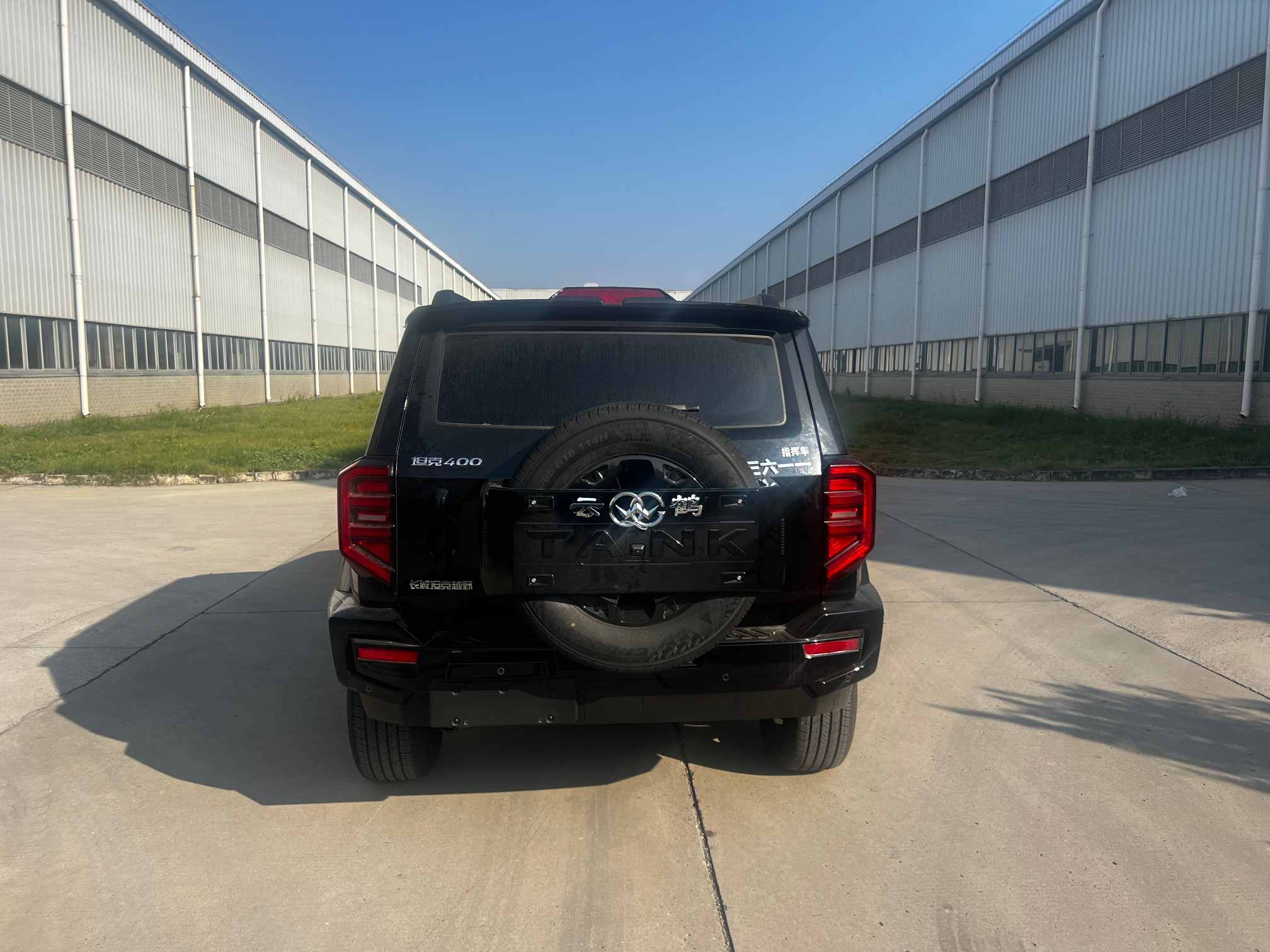 云鹤牌WHG5030XZH指挥车公告图片