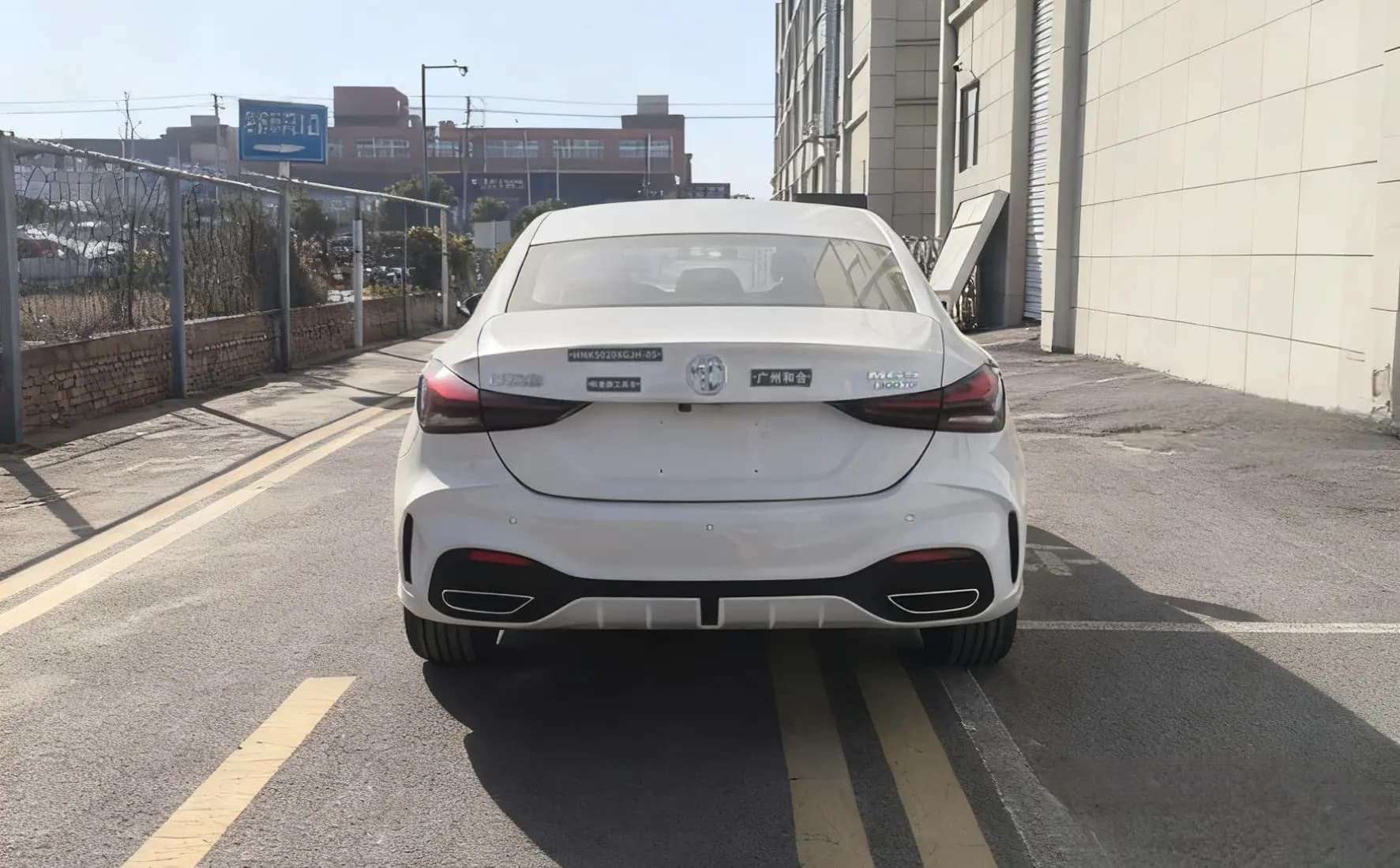 和麦牌HMK5020XGJH-05工具车公告图片