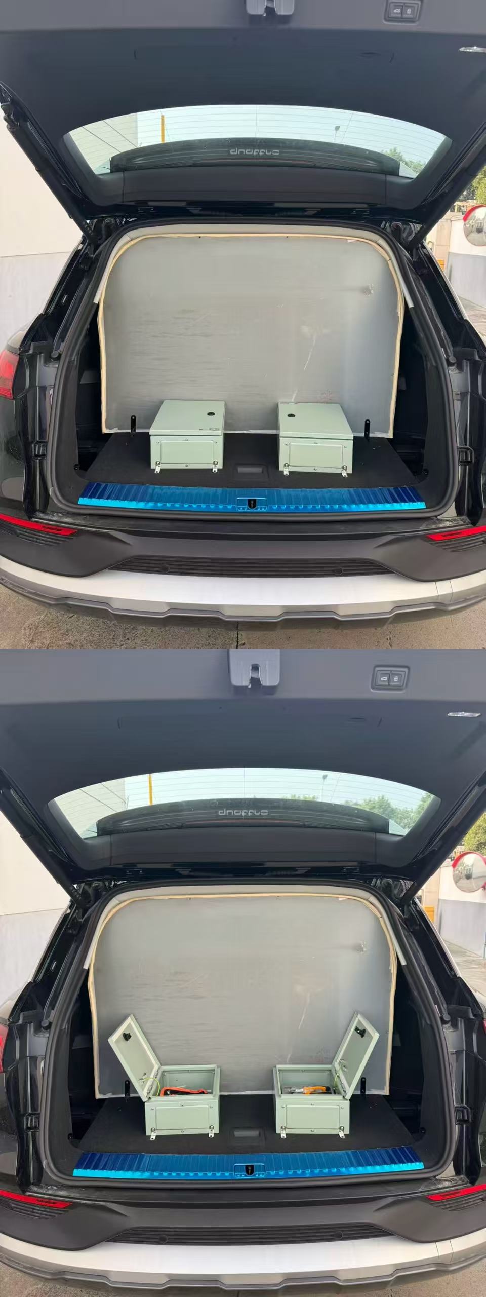 迈越牌AAR5032XGJ工具车公告图片