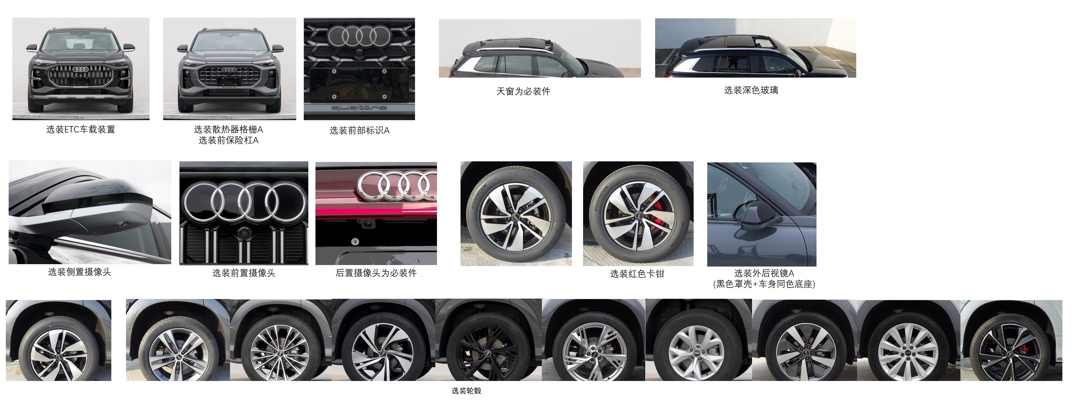 迈越牌AAR5032XGJ工具车公告图片
