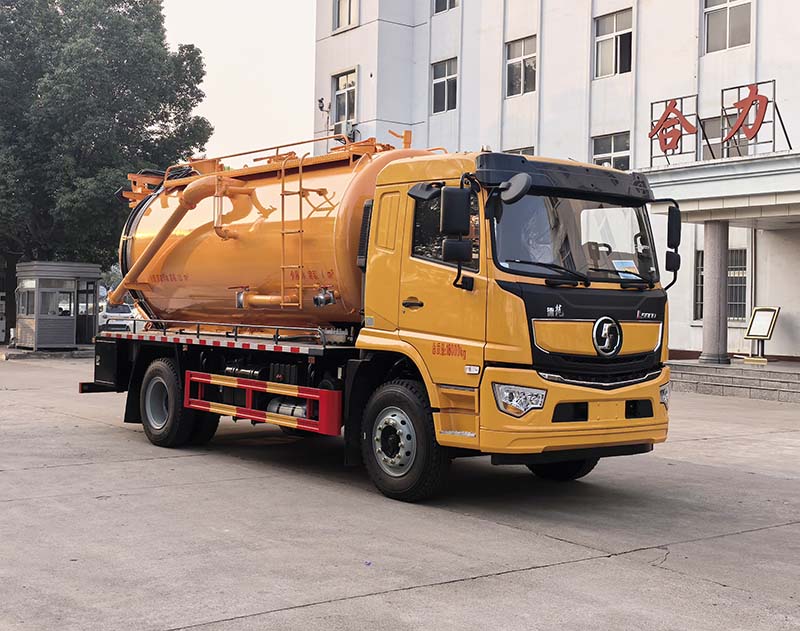 神狐牌HLQ5188GQWSX6清洗吸污车