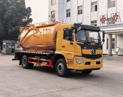 清洗吸污车