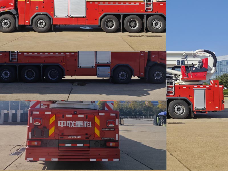 中联牌ZLF5500JXFJP76举高喷射消防车公告图片